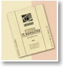 wines_etik_st_magdalener_2000