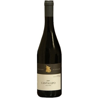 Antichi Vigneti di Cantalupo - Ghemme Anno Primo (2016)