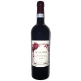 Franco Ivaldi - Freisa del Monferrato La Gilarda (2018)