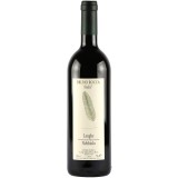Bruno Rocca - Langhe Nebbiolo Fralù (2020)