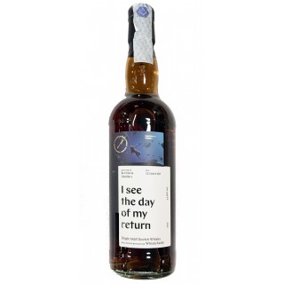 Ben Nevis - Whisky (whiskyfacile) 25 Anni 70 cl. (1997)