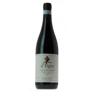 Brigaldara - Valpolicella Ripasso Il Vegro (2020)