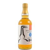 Shizuoka - Whisky Pot Still W 70 cl. (S.A.)