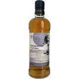 Komagatake - Whisky Shinshu Aging Single Cask 70 cl. (2016)