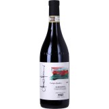 Punset - Barbaresco Riserva Campo Quadro (2015)