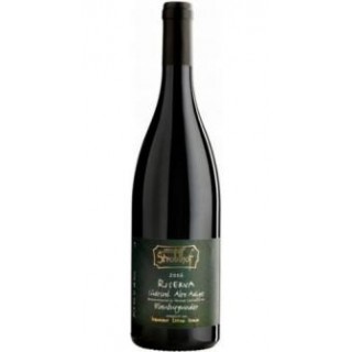 Stroblhof - Pinot Nero Riserva (2019)