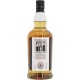 Kilkerran - Whisky 8 Anni CS Bourbon Matured 70 cl. (S.A.)