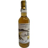 Speyside Distillery - Whisky (Whisky Agency) 16 Anni 70 cl. (2008)