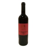 Obermoser - St. Magdalener Classico (2023)