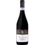 Antichi Vigneti di Cantalupo - Ghemme Collis Breclemae (2015)